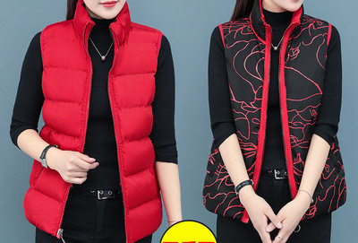 Kõrge kraega vabaaja naistevest - kaks mudelit