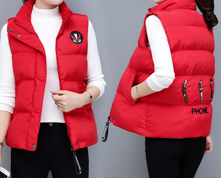 Naiste vesti sirge mudel lukuga - kaks mudelit