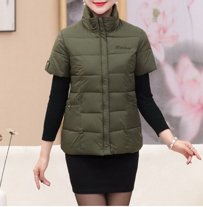 Naiste vabaaja vest tikandi ja lukuga