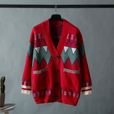 Moodne naiste kardigan lai mustriga mudel