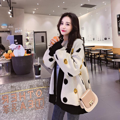 Moodne naiste pikk kardigan lai mudel