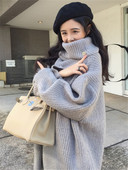 Κομψό γυναικείο μακρύ πουλόβερ φαρδύ μοντέλο με ψηλό γιακά