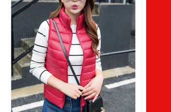 Νέο μοντέλο γυναικείο αθλητικό γιλέκου με ψηλό γιακά