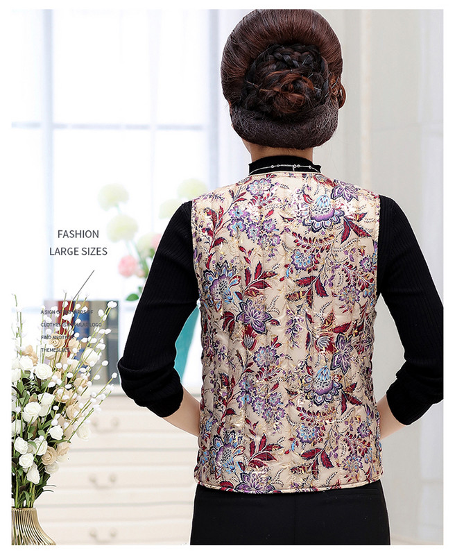 Lühike liibuv lillemustriga vest – suur