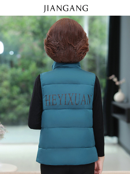 Naujo modelio moteriška liemenė aukšta apykakle ir kaklaraiščiais