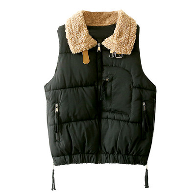 Sügis-talvine sulekraega vest naistele