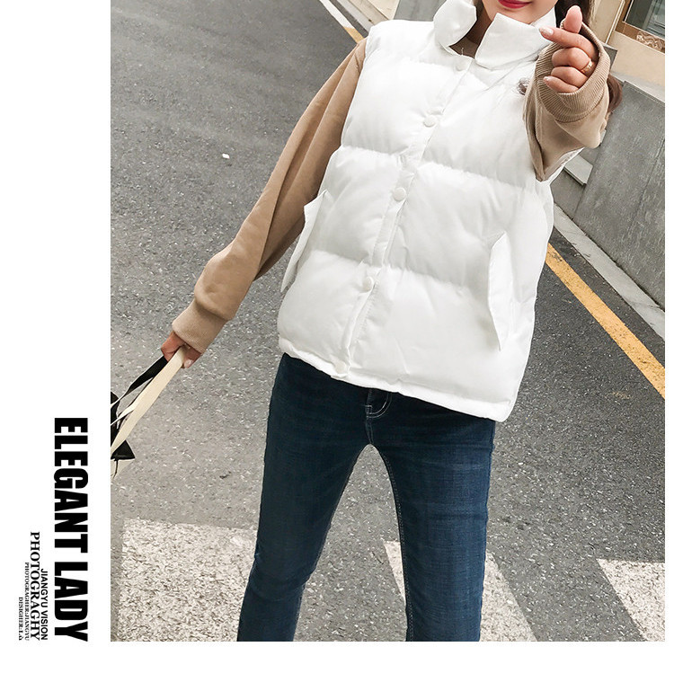 Γυναικείο αθλητικό γιλέκο με ψηλό κολάρο και τσέπη