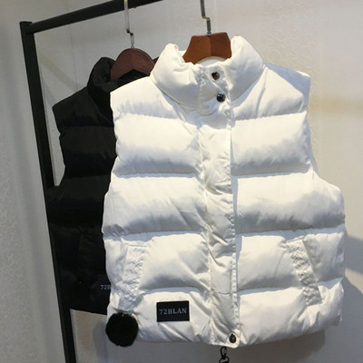 Γυναικείο γιλέκο casual μοντέλο με κολάρο και τσέπες