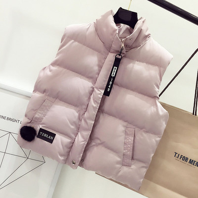 Γυναικείο γιλέκο casual μοντέλο με κολάρο και τσέπες