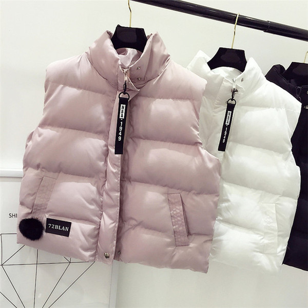 Γυναικείο γιλέκο casual μοντέλο με κολάρο και τσέπες