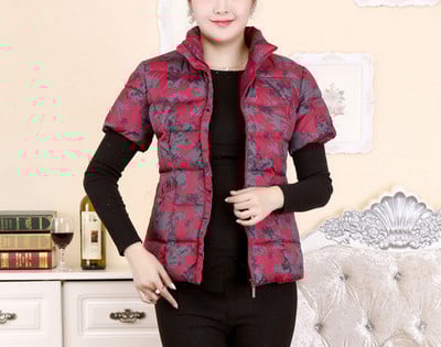 Naujas moteriškos vilnos liemenės modelis su aukšta polo apykakle