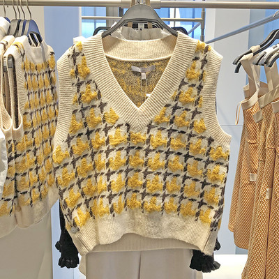 Vesta casual dama tricotata cu decolteu in V