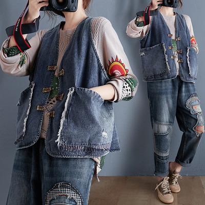 Uut mudelit rebitud motiividega naiste teksavest