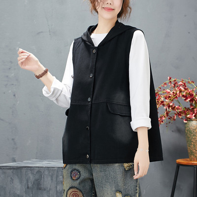 Moodne naiste kapuutsiga teksavest - sobib sügiseks