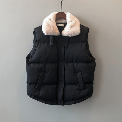 Naiste talvevest sulekrae ja lukuga