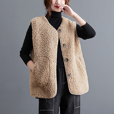 Naiste V-kaelusega sulevest vabaaja vest