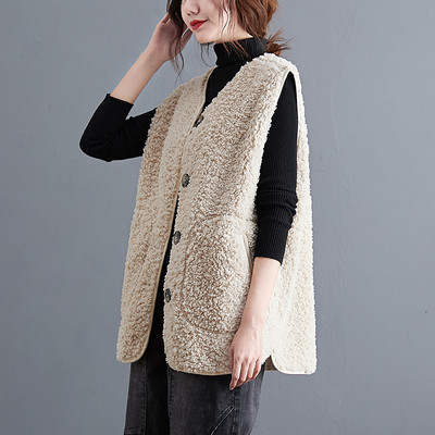 Naiste V-kaelusega sulevest vabaaja vest