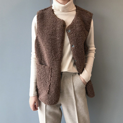 Naiste sulevest nööpide ja taskuga