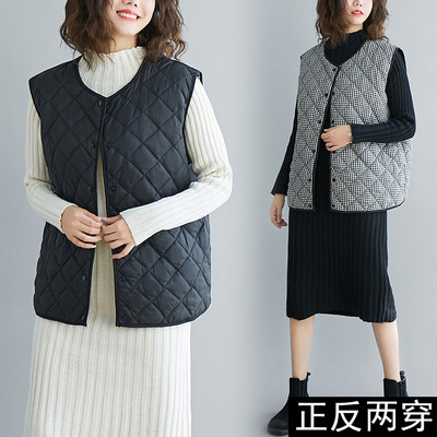 Kahe näo ja ovaalse kaelusega naiste vest