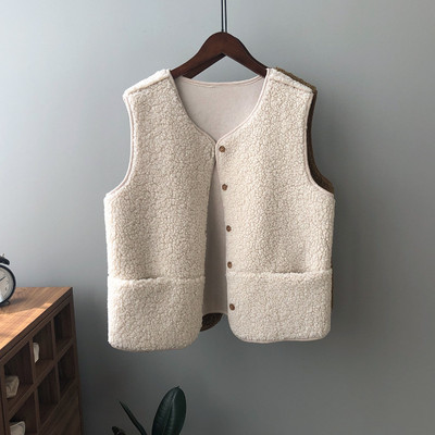 Naiste sulevest talvevest