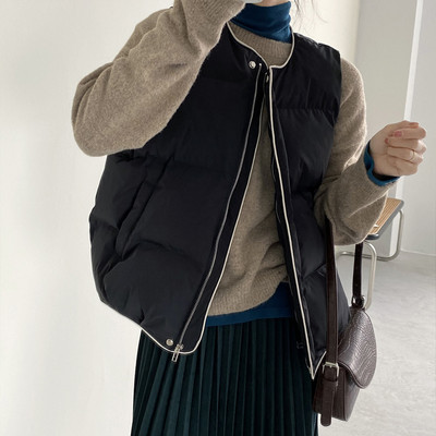 Igapäevane naiste talvevest