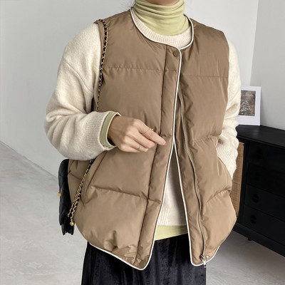 Igapäevane naiste talvevest