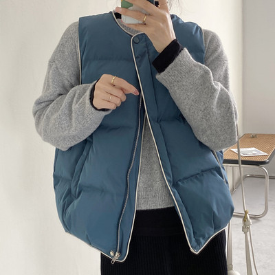 Igapäevane naiste talvevest