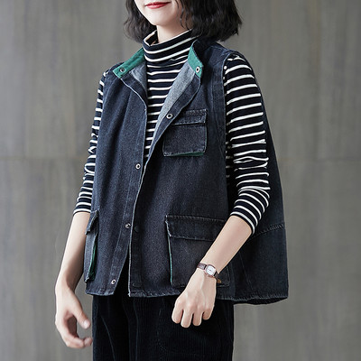 Taskute ja nööpidega vabaaja teksavest