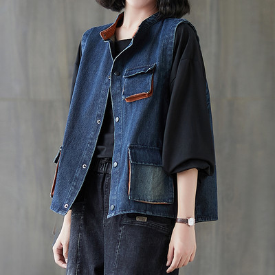 Taskute ja nööpidega vabaaja teksavest