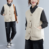 Naiste valge sulevest nööpide ja spitsikaelusega