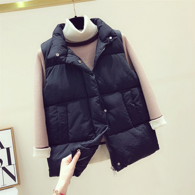 Γυναικείο casual γιλέκο με ψηλό κολάρο κατάλληλο για το χειμώνα