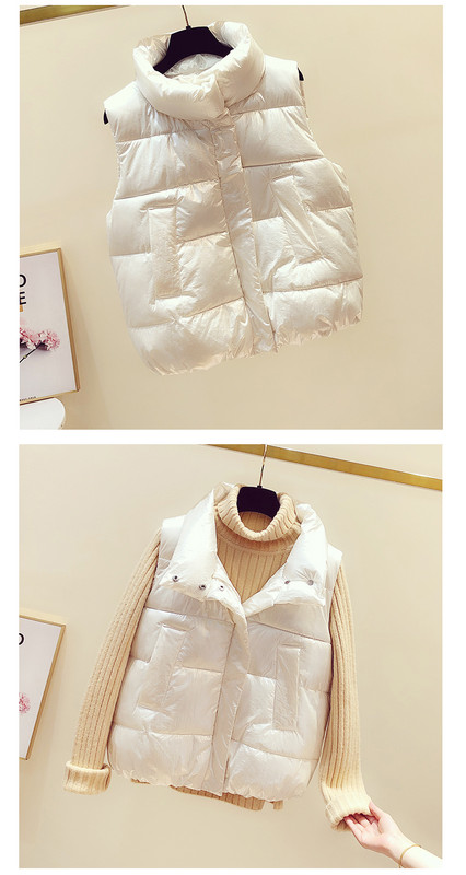 Γυναικείο casual γιλέκο με γιακά- κατάλληλο για το χειμώνα