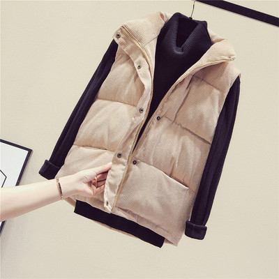 Praegune kõrge kraega naiste talvevest