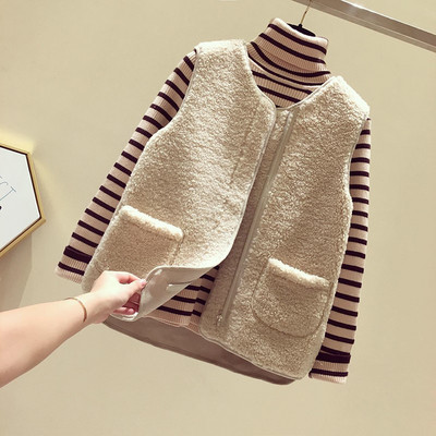 Ženski zimski prsluk s rajsferšlusom