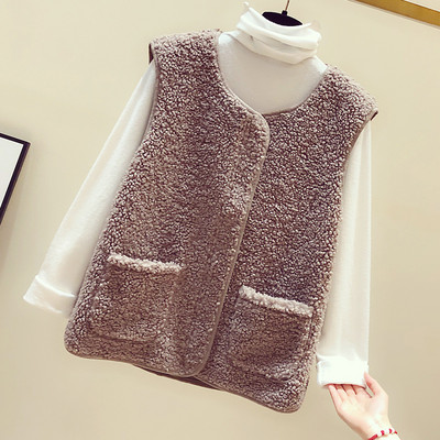 Ženski zimski prsluk s rajsferšlusom