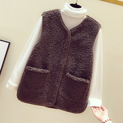 Ženski zimski prsluk s rajsferšlusom