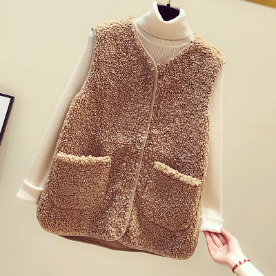 Ženski zimski prsluk s rajsferšlusom