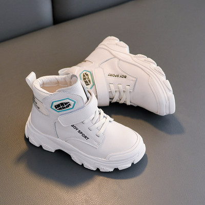 Talvised lastesaapad takjapaela ja kareda tallaga