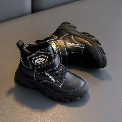 Talvised lastesaapad takjapaela ja kareda tallaga