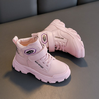 Talvised lastesaapad takjapaela ja kareda tallaga