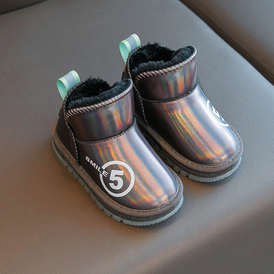 Sulevoodriga lastesaapad tüdrukutele