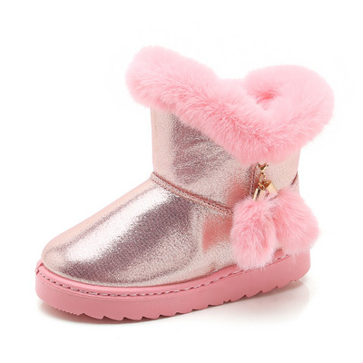 Moodsad sule ja lameda tallaga lastesaapad