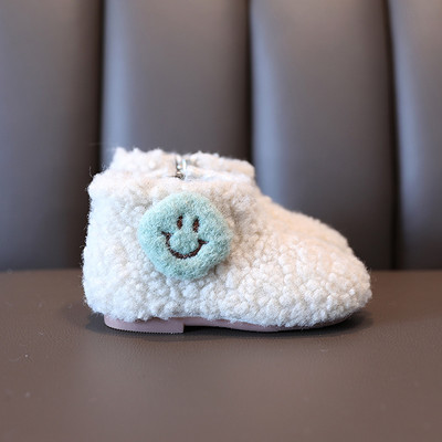 Talvised laste sulesaapad tüdrukutele ja poistele