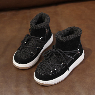 Lameda talla ja paeltega vabaaja lastesaapad tüdrukutele