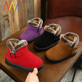 Laisvalaikiai vaikiški batai su šiltu pamušalu