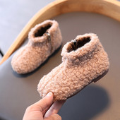 Tüdrukute lukuga sulesaapad