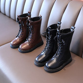 Lameda tallaga nahast lastesaapad - poistele ja tüdrukutele