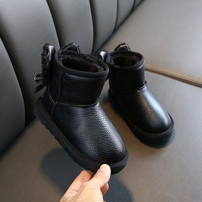 Žieminiai vaikiški batai mergaitėms minkštu pamušalu