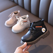 Šiuolaikiški vaikiški batai su spalvotais siuvinėjimais