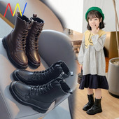 Vaikiški modernūs batai su užtrauktuku ir raišteliais